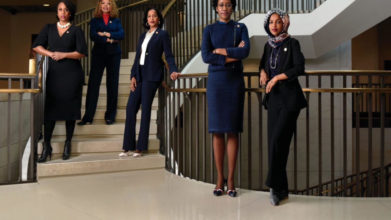Essence: People, Get Ready. Changes Are Coming To Capitol Hill
